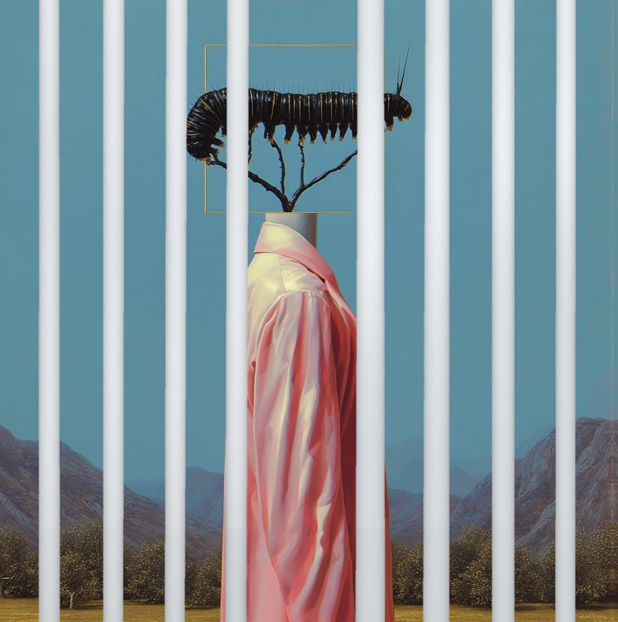 Wonderland.exe — cover